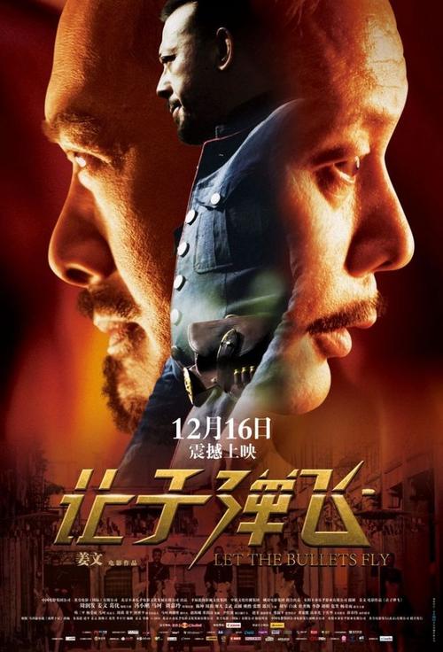 康考迪亚大学本科毕业证
